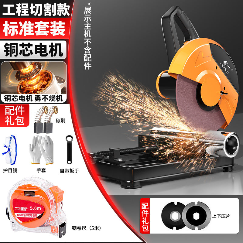 Chuangyi multifunctional circular saw profile steel machine small table saw for home firewood saw firewood metal aluminum cutting machine