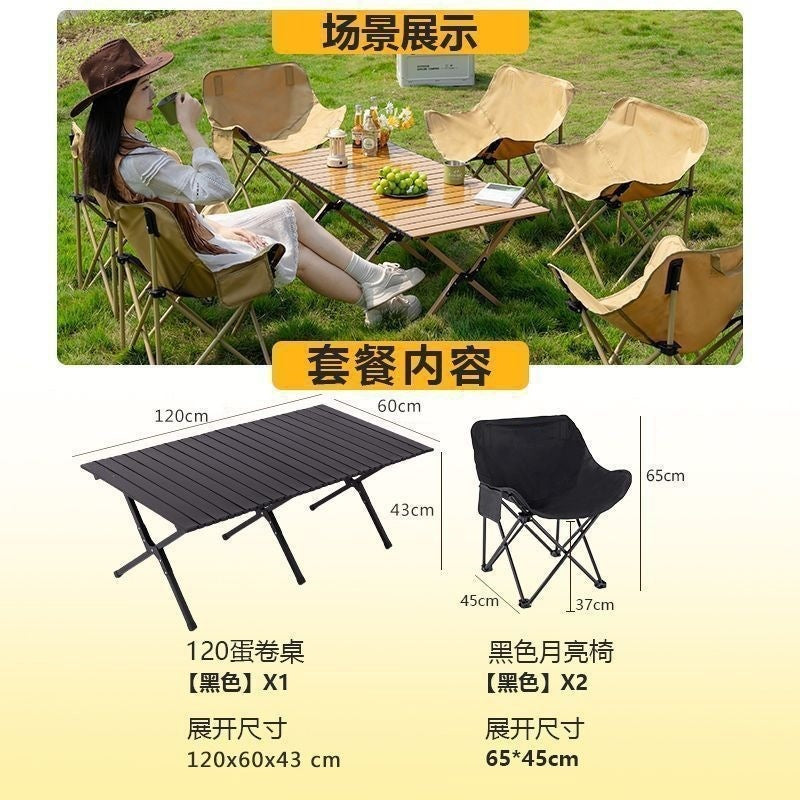 Moon chair egg roll table suit outdoor picnic chair essential car portable chair good-looking camping table and chair stable fold