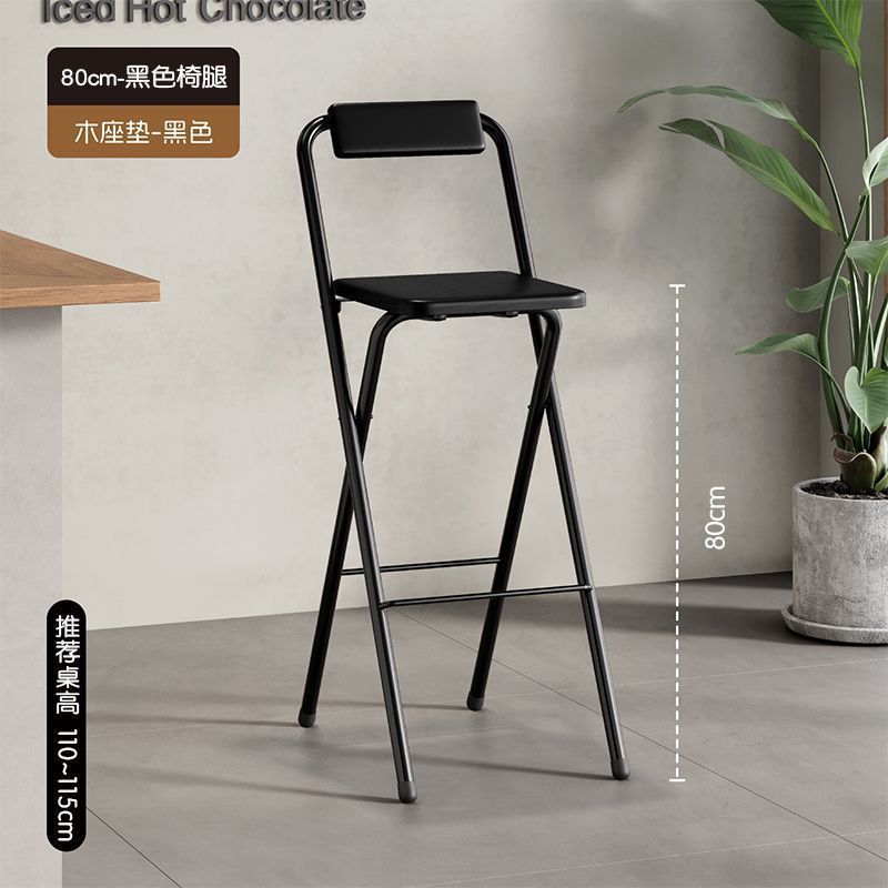 Bar chair, high stool, foldable chair, high foldable chair, dining chair, bar counter, cashier counter, high foldable portable chair