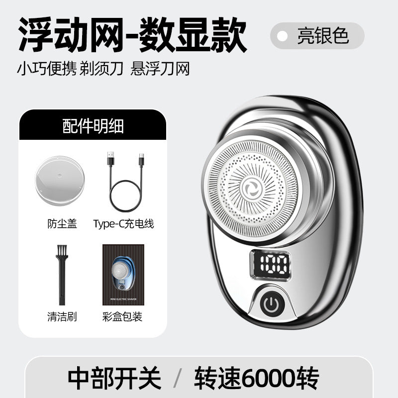 mini electric shaver - portable home use men's razor, travel-friendly, washable, digital display beard trimmer