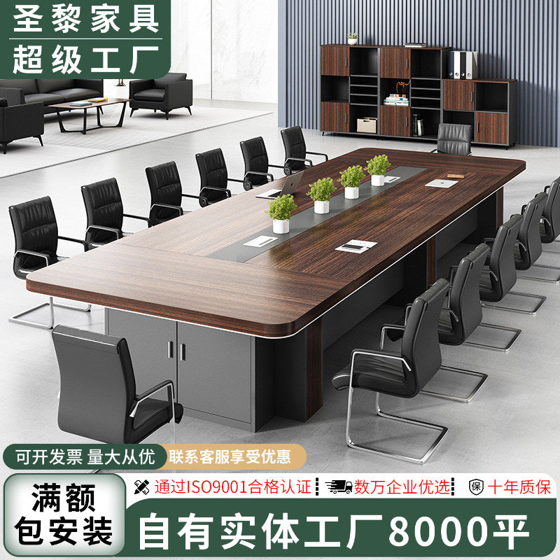 Saint li conference table long table casual long table conference room table and chair combination furniture large staff training table