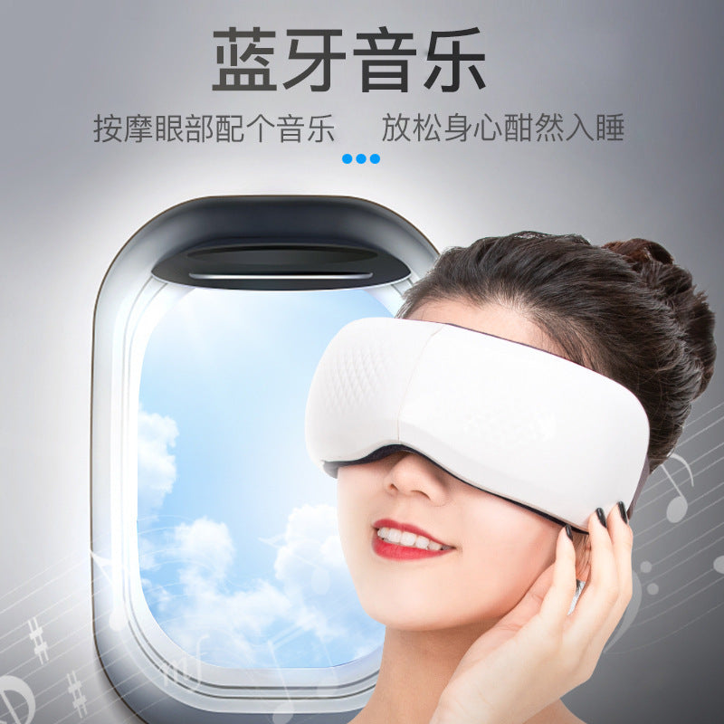 Bluetooth music hot compress airbag eye massager - smart acupoint vibration eye mask for sleep and relaxation