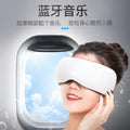 Bluetooth music hot compress airbag eye massager - smart acupoint vibration eye mask for sleep and relaxation