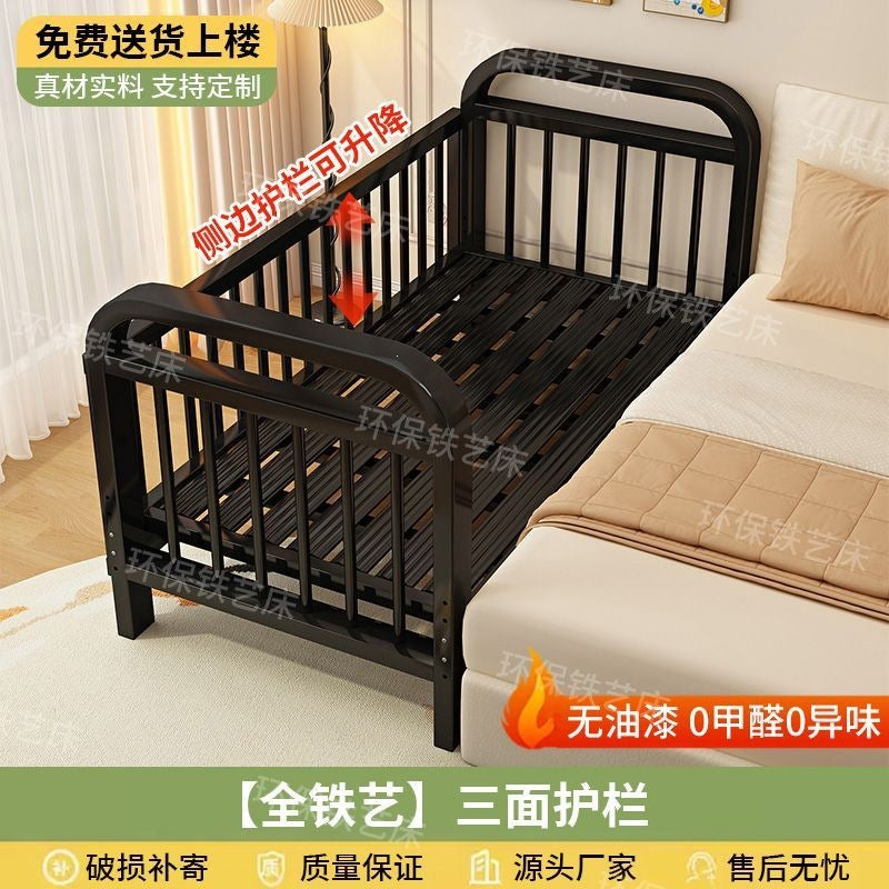 Iron kids bed baby patchwork bed large bed widened bed heightened guardrail adjustable steel frame single bed