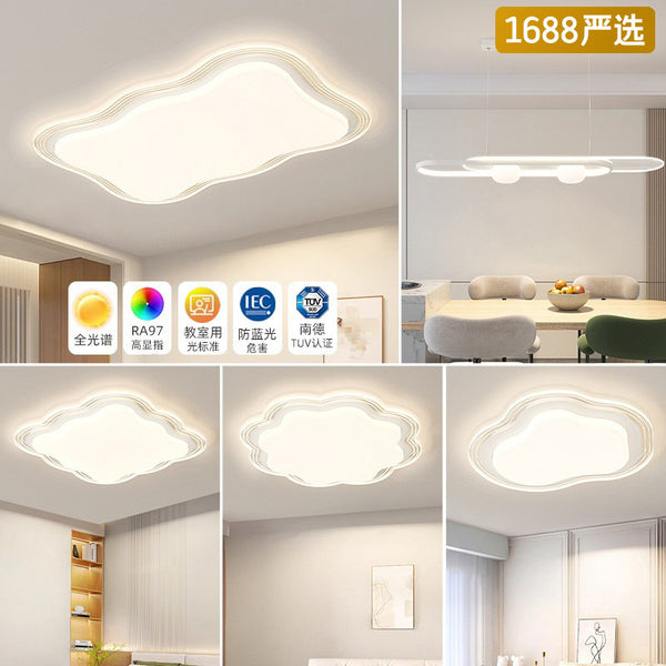 [Strict Selection] Main Light Full Spectrum Eye Protection Cream Wind 2025 New Simple Modern Whole House Lighting Package