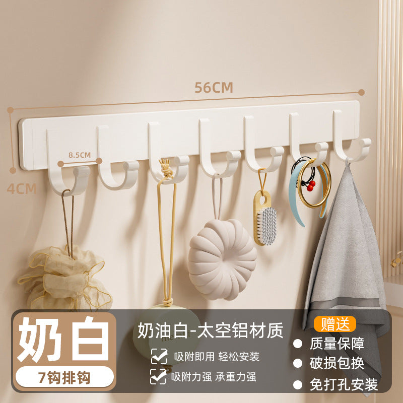 Bathroom punch-free door hook, bathroom accessories, wall-mounted, traceless adhesive hook, bedroom entrance coat hook