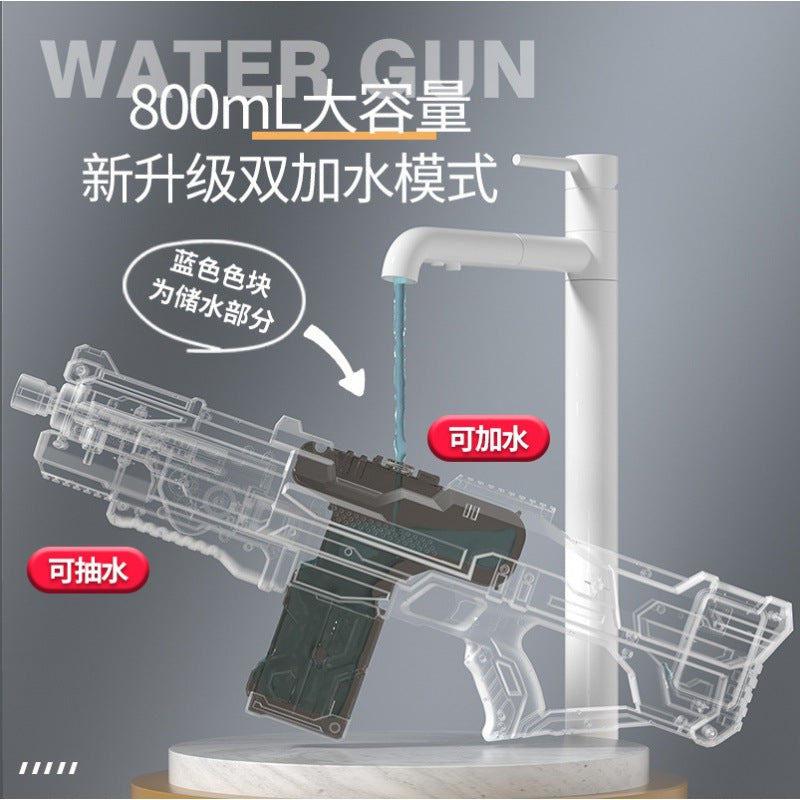 electric water gun automatic water suction high pressure water gun toy burst large capacity electric water gun toy gun toy