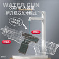 electric water gun automatic water suction high pressure water gun toy burst large capacity electric water gun toy gun toy