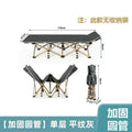 Single foldable bed, lightweight office lunch break nap handy gadget, simple and portable camp bed, lounge chair, for home companion