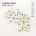 Baby pajamas gauze pure cotton spring summer thin baby air conditioning home clothes separatestwo-piece set men's and women's children