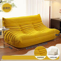 Yellow suede [length 130cm]