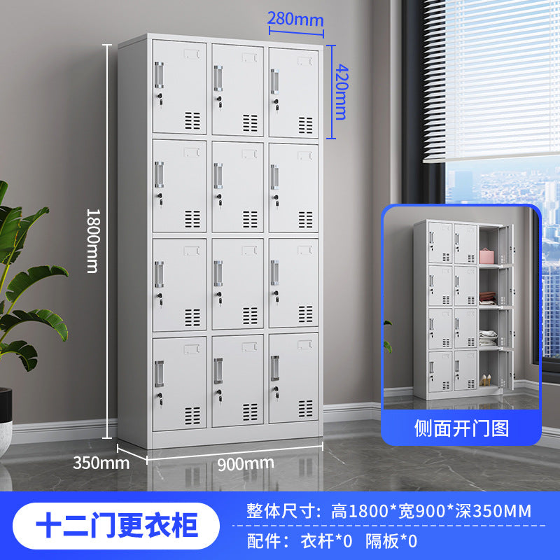 Employee locker factory four-door six-door shoe dormitory locker bathroom changing wardrobe with lock 24-door iron cabinet