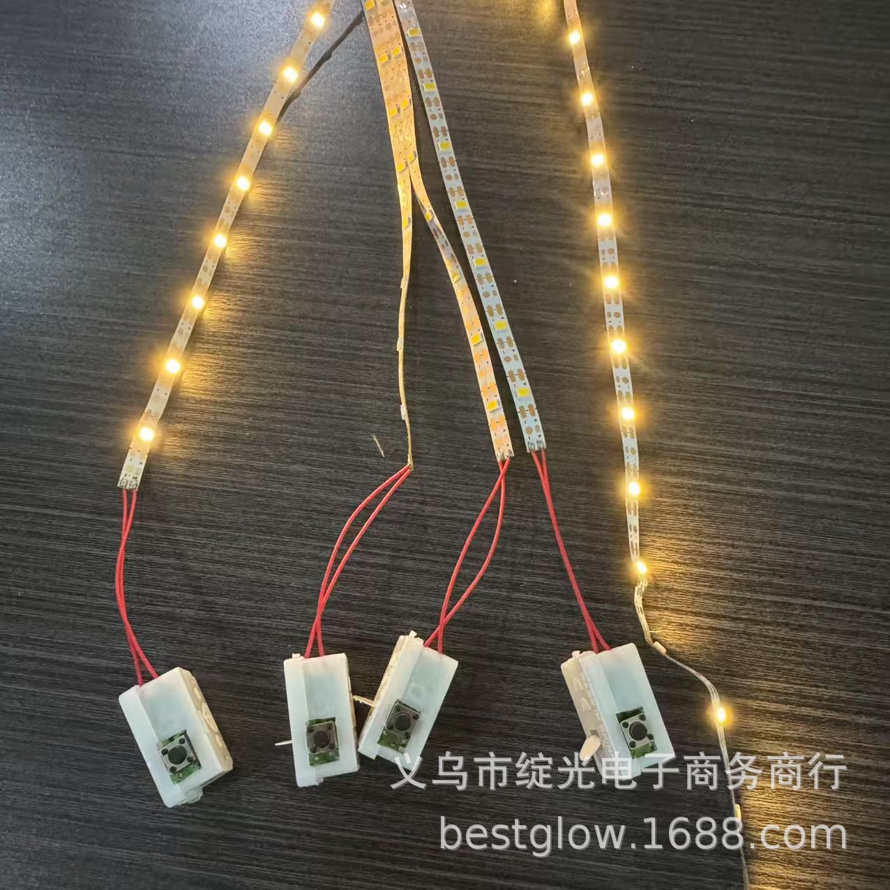 LED battery box self-adhesive soft light strip wide light strip moon cake box gift box ornament with glue decorative light strip can be determined