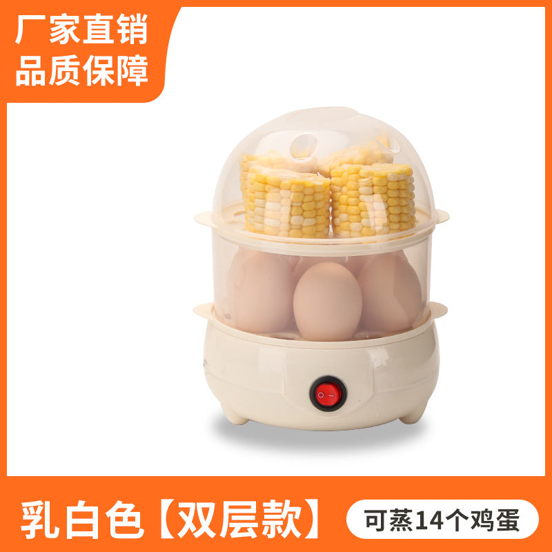 Mini small programmable timed breakfast egg cooker automatic power off fully automatic multifunctional steamed egg maker