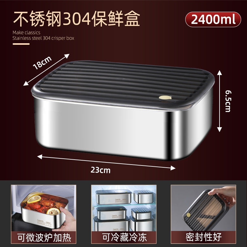 304 stainless steel food storage container, food-grade lunch box with lid, airtight sealing box, refrigerator fruit and food dividing freezer box