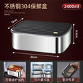 Black lid - 2400ml (304 stainless steel food storage container)