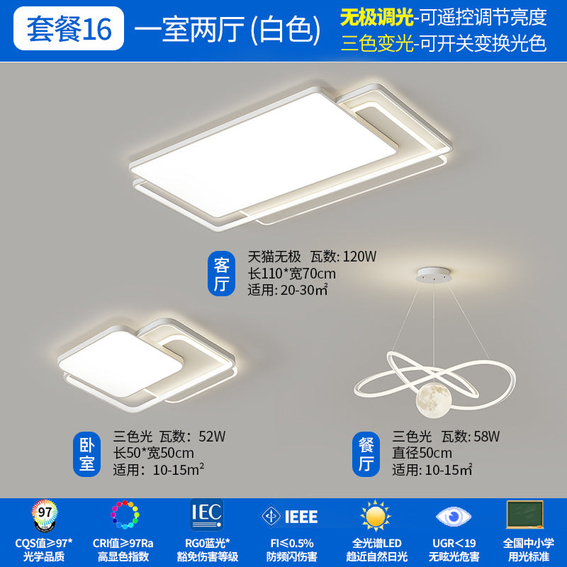 Zhongshan Lighting Living Room Ceiling Light Advanced Home Bedroom Modern Simple Highlighting Three Rooms and Two Living Rooms Intelligent Voice