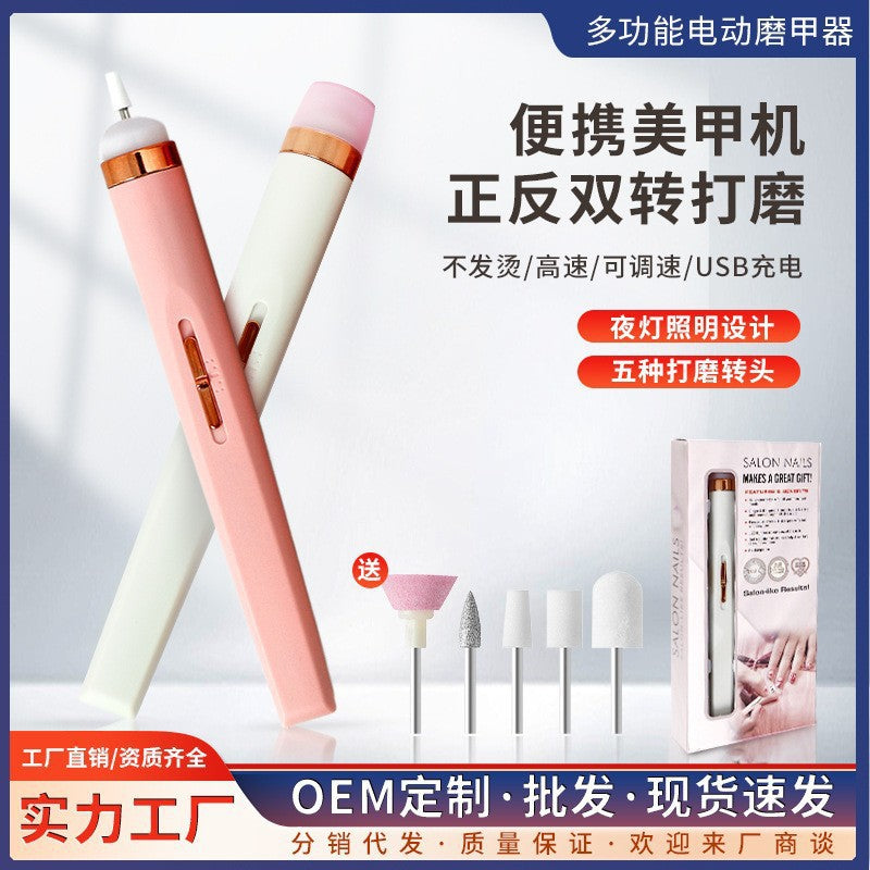 11 cross-border flawless 5-in-1 led nail drill & polisher - electric, compact, portable, with nail removal pen