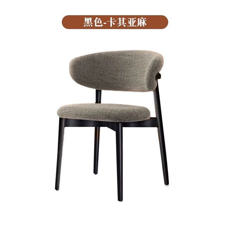 Modern dining chair for home, light luxury backrest chair, restaurant leisure chair, minimalist nordic hotel dining table chair, stool, iron art
