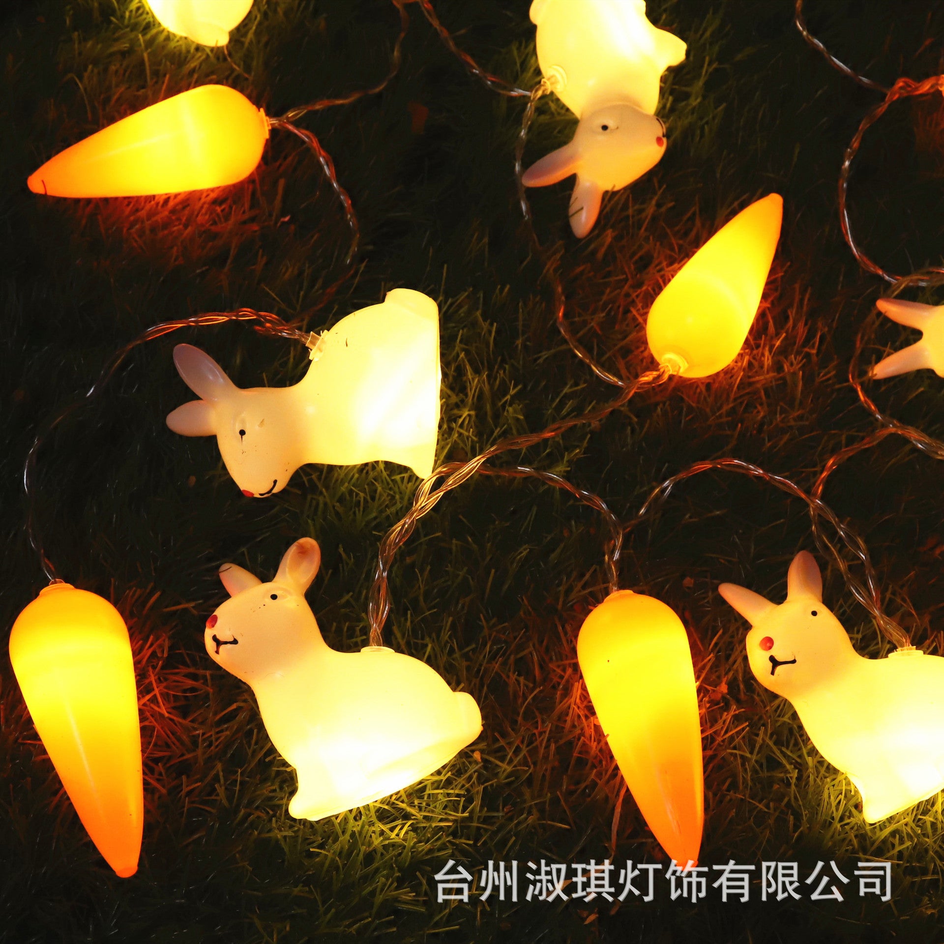 Easter egg carrot light string, bedroom holiday decoration creative LED rabbit decorative lights flashing lights string lights