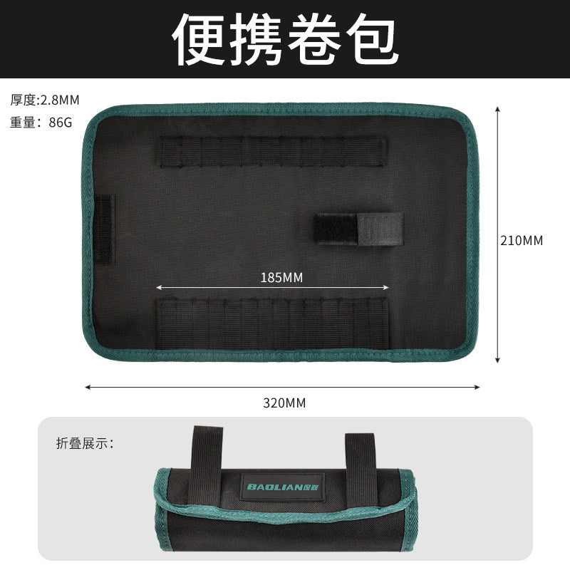 Roll tool bag bit electrician small portable abrasion resistant waist bag abrasion resistant cosmetics bag multifunctional satchel roll bag