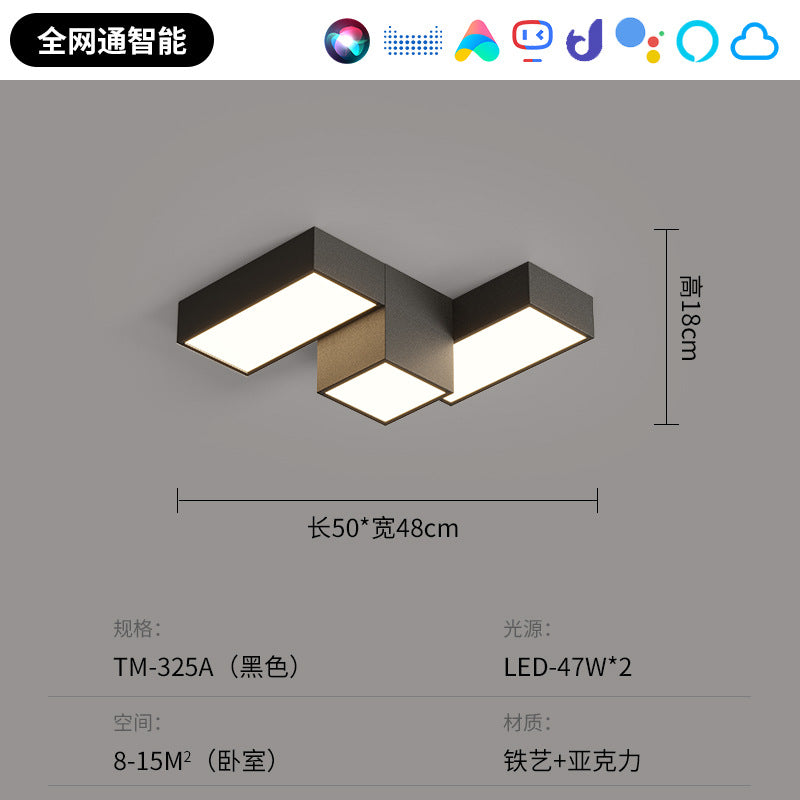 Creative geometric living room ceiling light modern simple atmosphere square home personalized combination whole house lighting package