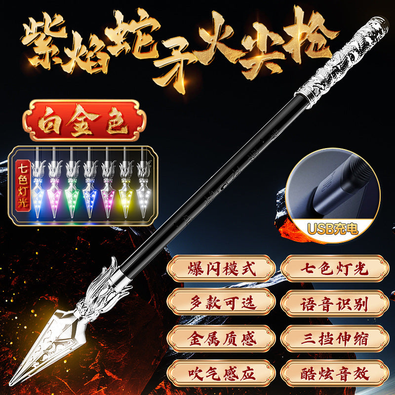 Nezha fire tip gun children's luminous toy voice automatic telescopic 3d light red tassel gun boy holiday gift