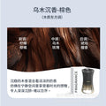 Tarot new arrival car aromatherapy long-lasting fragrance high-end car special perfume for car use to purify the air and remove odor