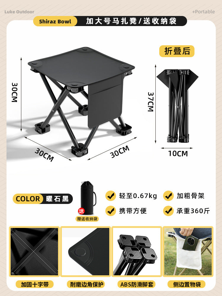 Outdoor portable folding chair folding stool queue chair train high-speed rail subway seatless handy gadget fishing stool