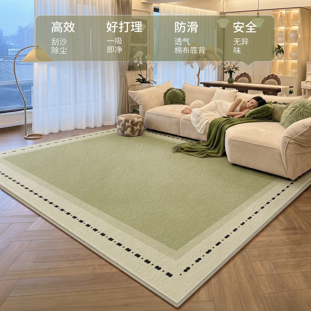 Small fresh green living room carpet cream style square no-wash and wipeable sofa coffee table blanket classy bedroom floor mat