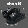 2024 new summer lightweight eva slides for women - comfortable, minimalist, casual, indoor/outdoor flat slippers