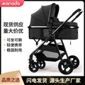 Baby stroller, lightweight, full-coverage, sit-down and lie-down mesh, breathable, one-click folding, high-view stroller with four wheels