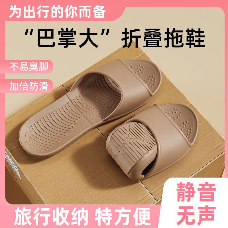 Taiwanese fit arch support slippers - women's minimalist home slippers, couple's bathroom non-slip foldable travel slippers