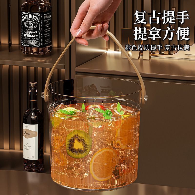 High-style ice bucket for home use, perfect for beer, champagne, red wine, outdoor picnics, fruit storage, and portable use in bars and ktvs