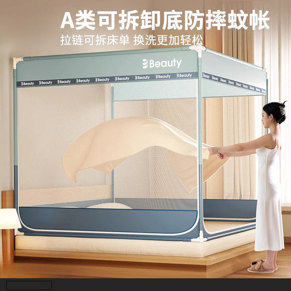 2025 new anti-drop mosquito net bed sheet integrated baby and child anti-drop bed household bedroom bed fence full bottom pattern net