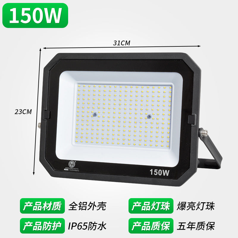 Yaming Outdoor Lighting Exploration Outdoor Spotlights Factory Projection Flood Light Super Bright Waterproof LED Spotlight