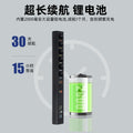 Multifunctional portable color temperature stick & cri meter 2-in-1: designer's mobile charging 6-color temperature demonstration tool