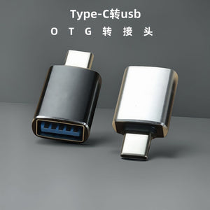 type-c to usb 3.0 adapter, compatible with apple 15 tpc interface phones, car usb drives, and otg converters