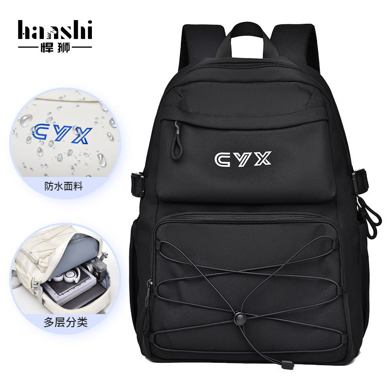 Cross-border fashion men's lightweight backpack high-end nylon waterproof women's backpack leisure middle school student travel schoolbag