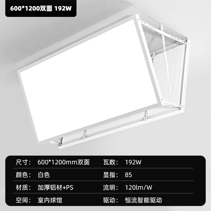 Anti-glare badminton hall light No stroboscopic single-sided shadowless indoor basketball court Volleyball gymnasium Table tennis light