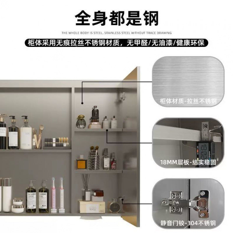 Smart stainless steel bathroom mirror cabinet, bathroom mirror storage, integrated mirror box, wall-mounted toilet, makeup mirror alone