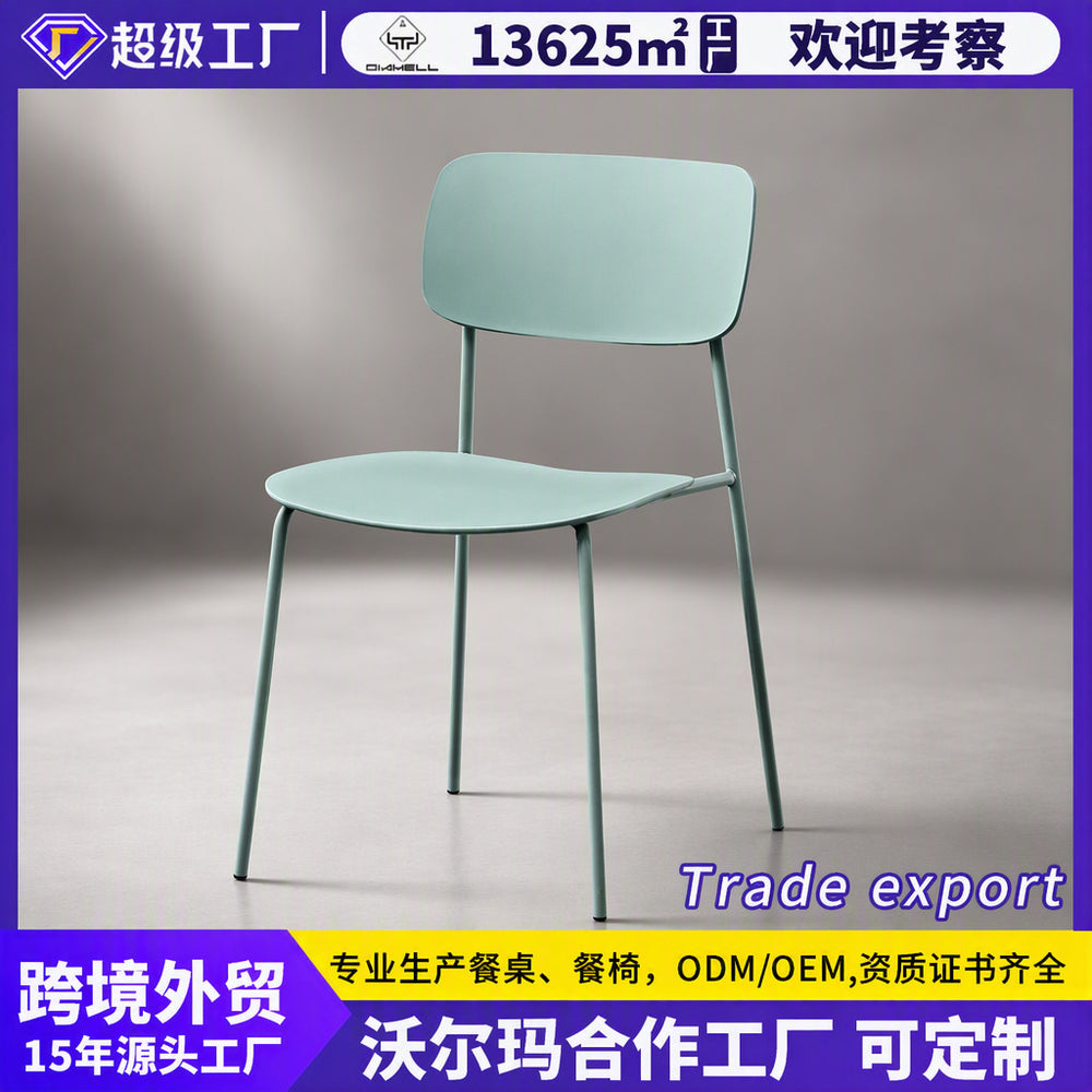 Dining chair  chair rattan chair modern casual back chair restaurant accessible luxuryclassy dining chair