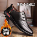 Men's spring/autumn new collection: fleece-lined business casual leather shoes, soft leather insole, soft sole cotton shoes, middle-aged dad shoes