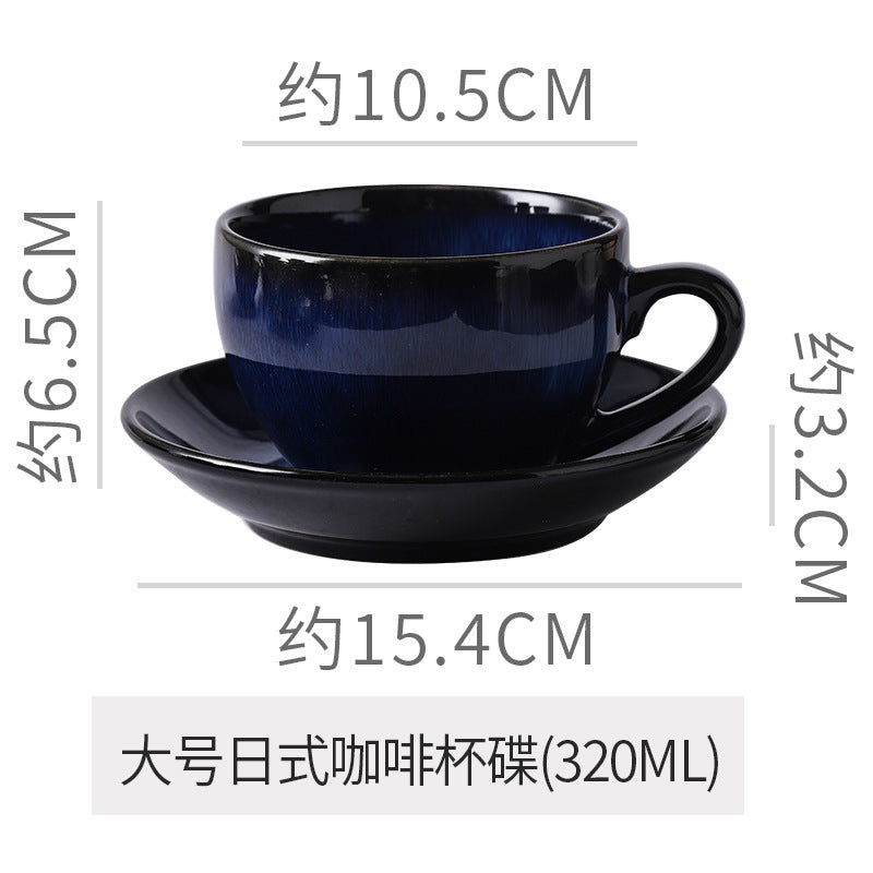 Vintage kiln-ware ceramic coffee cup and saucer set - exquisite, unique design for office afternoon tea or milk