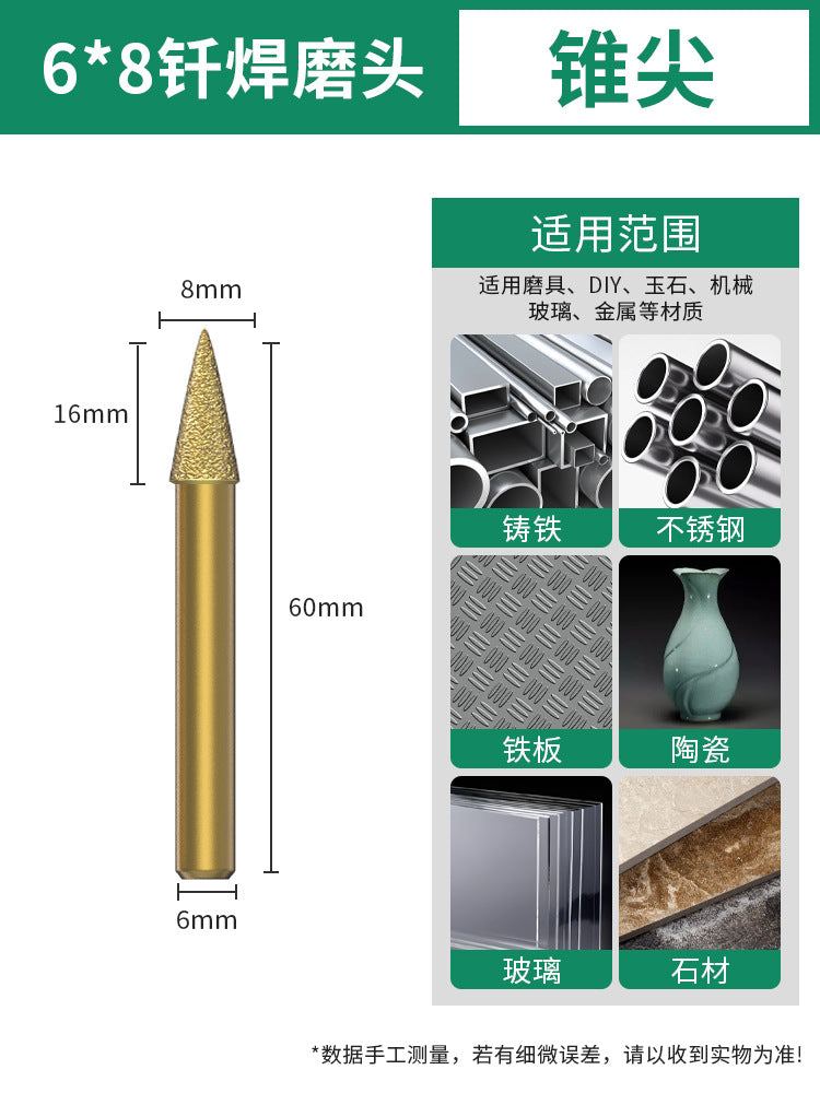 Baolian Diamond Grinding Head Emery Grinding Head Brazing Grinding Drill Bit Direct Grinding Machine Stone Marble Tiles