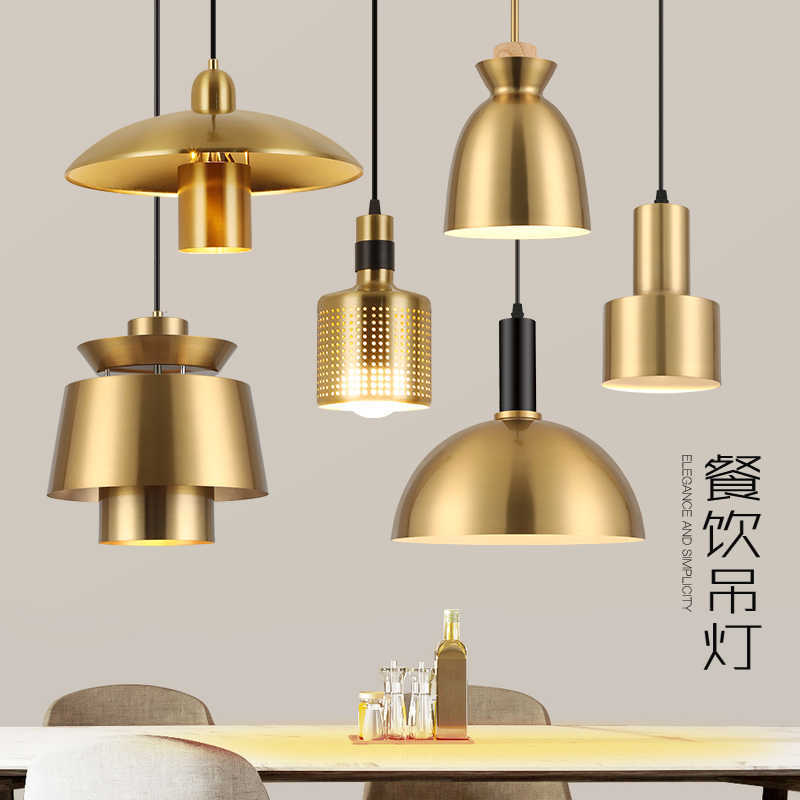 Gold catering chandelier copper card seat box bar counter store commercial hot pot restaurant buffet restaurant industrial wind lamp