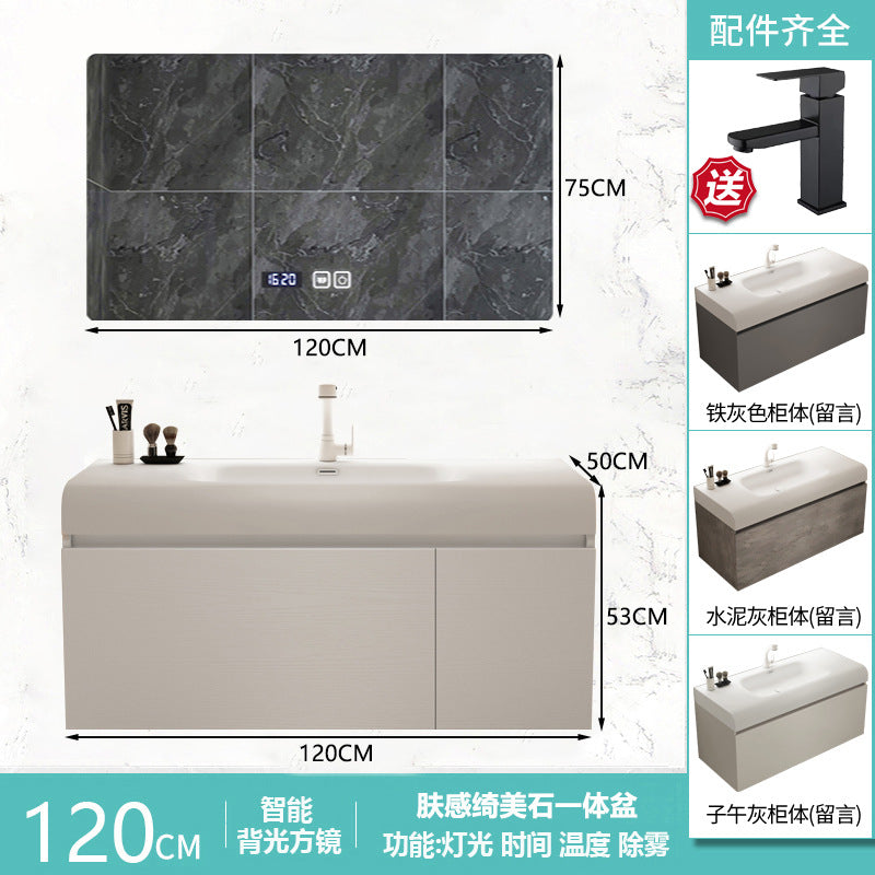 Qimeishi arc integrated basin wash basin bathroom cabinet combination bathroom washstand washbasin simple basin cabinet