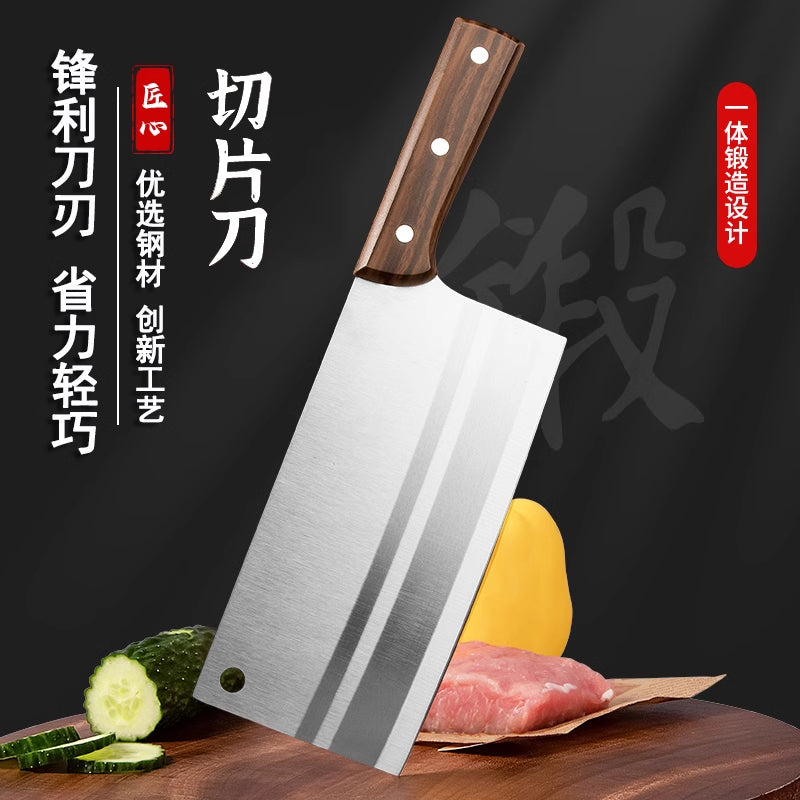 Yangjiang stainless steel chef's knife - women's kitchen knife for home use - ultra-sharp for slicing, dicing, and chopping meat and vegetables