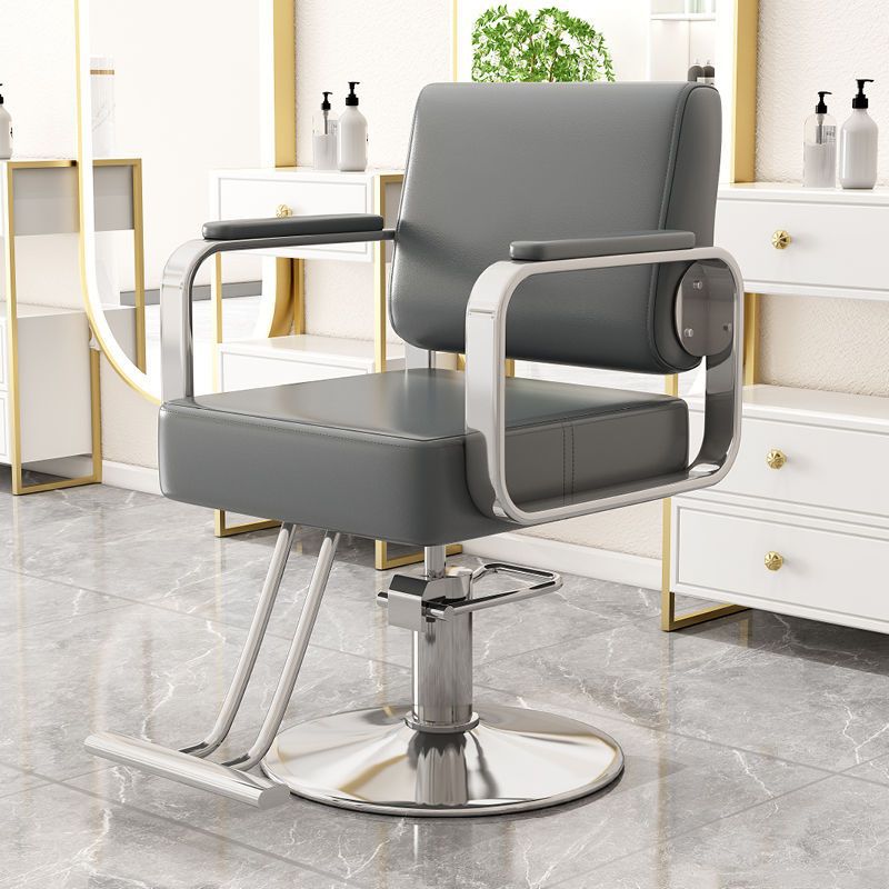 Hairdressing shop special chair hair salon special hair cutting stool classy hairdressing perm and dyeing area adjustable seat hairdressing chair