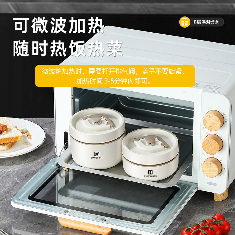 304 stainless steel insulated lunch box - perfect for office workers and students - includes microwaveable meal container set